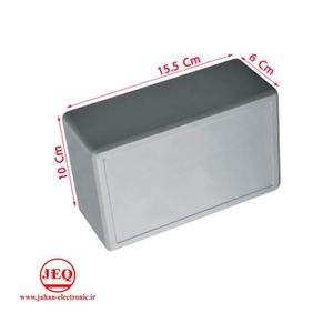 جعبه الکترونیکی پلاستیکی 10×15.5×6