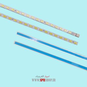 LED BAR SONY 46 EX700 4*54LED 3V 522MM