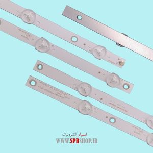 LED BAR PHILIPS 55 PFT6110 12*7LED SUNYA SU5590-5593