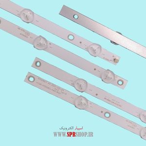 LED BAR PHILIPS 55 PFT6110 12*7LED SUNYA SU5590-5593