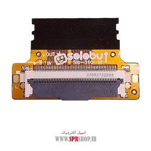 CONVERTER MAIN SAMSUNG TO LG 51PIN SLB-310