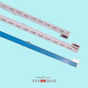 LED BAR SONY 46 W904 2*56LED 6V 573MM