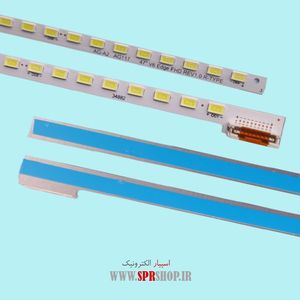 LED BAR LG 47 LW57000 2*64LED 6V 609MM