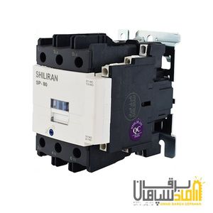 کنتاکتور 80 آمپر، 37 کیلووات، بوبین 220VAC، برند شیلیران ShilIran مدل SP-80