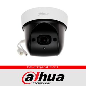 دوربین داهوا DH-SD29204UE-GN