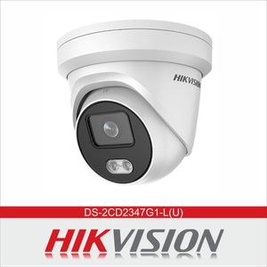 دوربین مداربسته تحت شبکه هایک ویژن مدل DS-2CD2347G1-L(U)