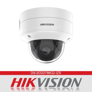 دام وریفوکال تحت شبکه هایک ویژن مدل DS-2CD2786G2-IZS