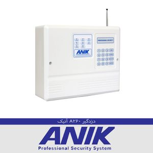 دزدگیر آنیک مدل A260