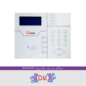 پک دزدگیر بیسیم مکسرون مدل Maxron MAX-DIYA S1