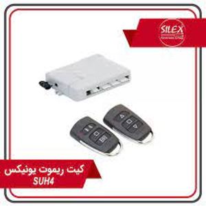 کیت ریموت یونیکس SUH4