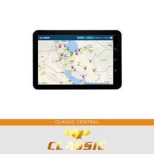 مرکز مانیتورینگ کلاسیک Classic Central