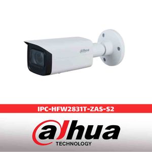 دوربین مداربسته داهوا مدل IPC-HFW2831T-ZAS-S2