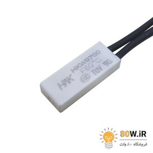 ترموسوئیچ حرارتی 150 درجه 5 آمپر NC کد KSD-9700