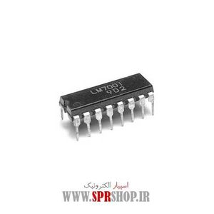 IC LM 7001 DIP-16 ORG