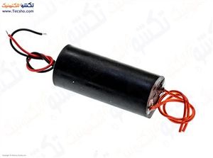 MAJOL SHOKER 3.7V-5V TO 1000KV