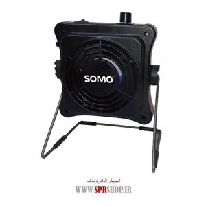 FAN MAKANDE DOD SM-159