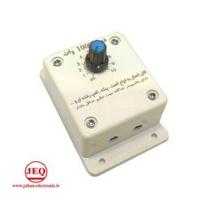 دیمر AC 1000W  جعبه بین راهی
