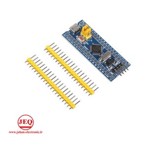 هدر برد STM32F103C8T6 minimum system