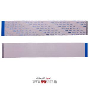 FLAT 50PIN 0.5MM 15CM B