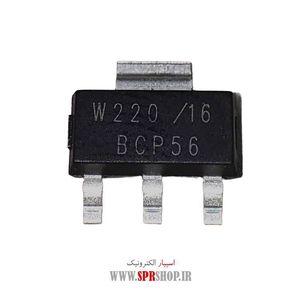 TR BCP 56