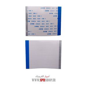 FLAT 80PIN 0.5MM 5CM B