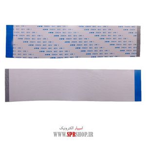 FLAT 70PIN 0.5MM 15CM B