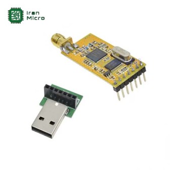 فرستنده گیرنده بیسیم سریال برد بالا APC220 + آداپتور USB