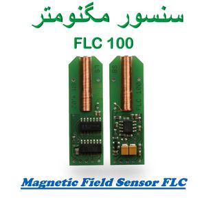 flc 100 sensor . Stefan Meyer سنسور مگنومتر flc 100