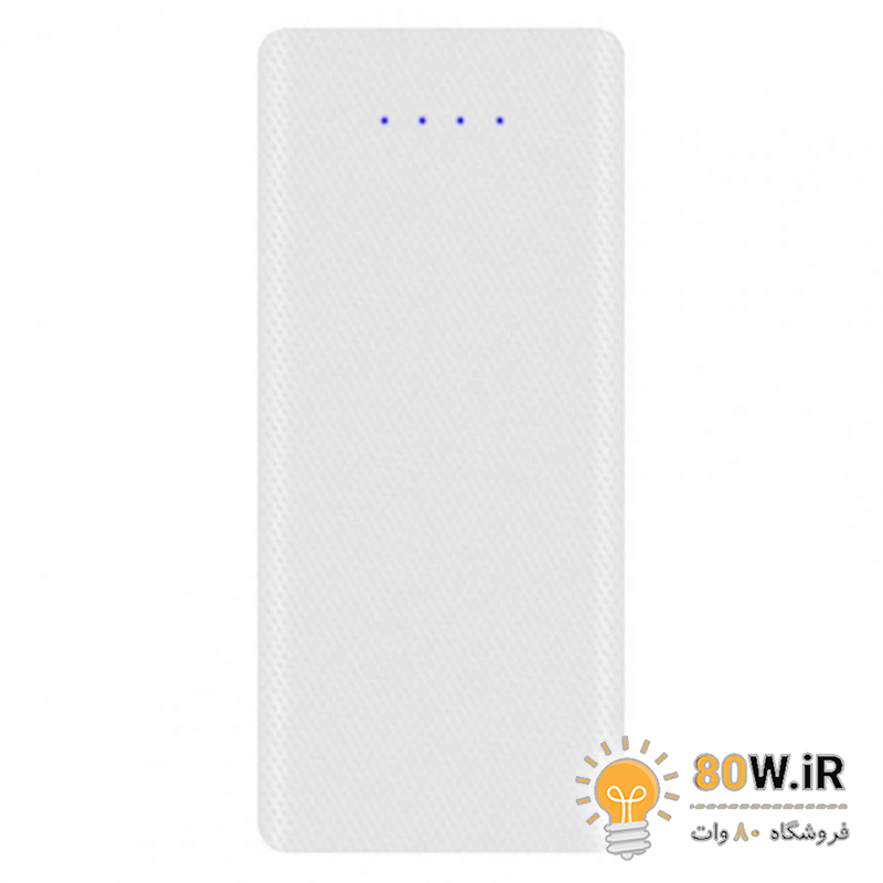 کیس پاوربانک 20000mAh با ورودی Type-C و micro USB و دو خروجی USB مدل W8