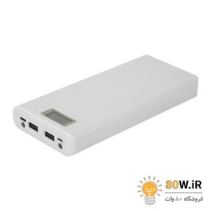 کیس پاوربانک 30000mAh دو خروجی USB به همراه نمایشگر و برد 8 باتری مدل A8