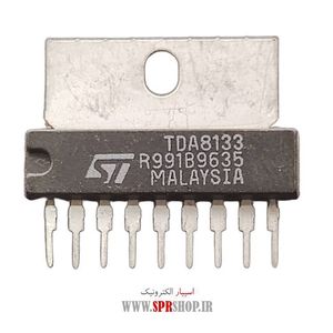IC TDA 8133