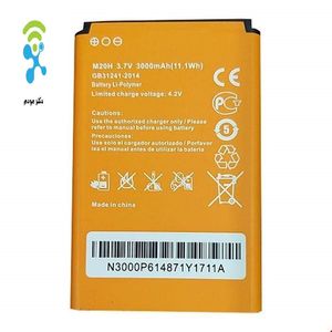 باتری مدل Mifi MCI110-M40-M20 مناسب برای مودم قابل حمل 3G/4G ایرانسل FD-M40