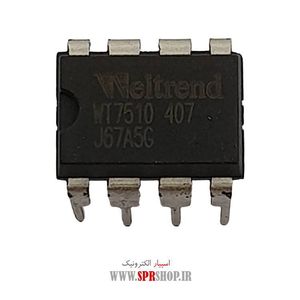 IC WT 7510 DIP-8 ORG