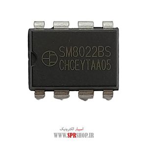 IC SM 8022BS DIP-8 ORG = ME141