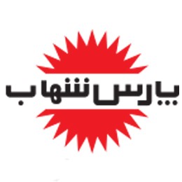 لامپ LED حبابدار 30 وات آفتابي -E27 (استوانه اي)پارس شهاب