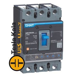 کلید اتوماتیک 225 آمپر  CHINT غیرقابل تنظیم حرارتی-مغناطیسی  (36KA) NXM-250S/3300