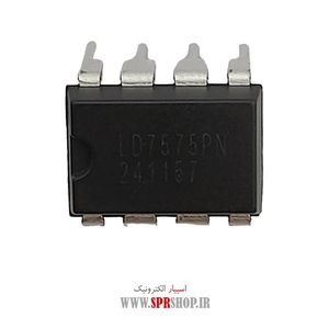 IC LD 7575PN DIP-8 ORG