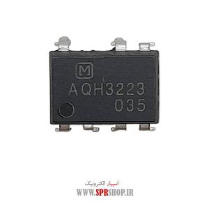IC AQH 3223 DIP-7