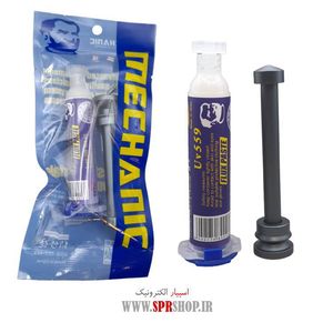 KHAMIR FLUX MECHANIC UV559 10CC