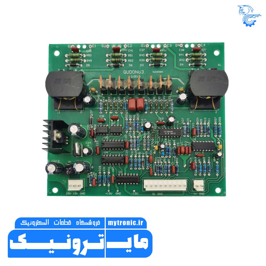 برد پالس با ورودی ولتاژ متغیر