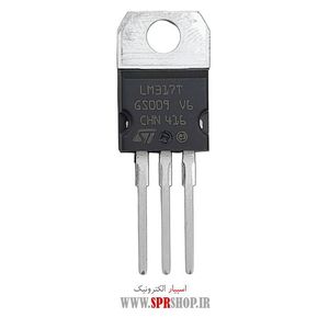 IC LM 317T TO-220 ORG