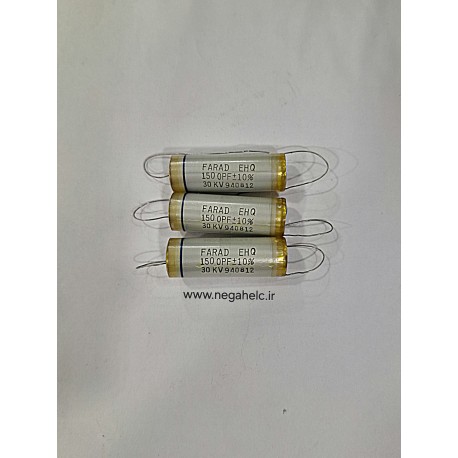 خازن 150 پیکو فاراد 50 ولت عدسی