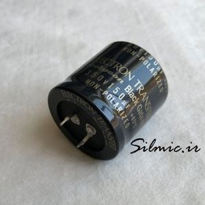 Rubycon Black Gate NH Series 150uf 350v Non-Polarized Electrolytic Capacitor