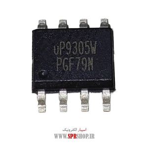 IC UP 9305W SOP-8