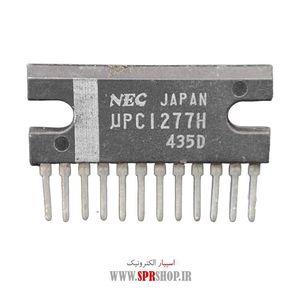 IC UPC 1277