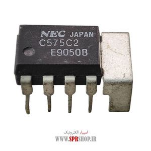 IC UPC 575