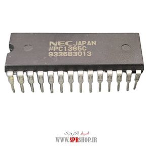 IC UPC 1365