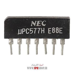 IC UPC 577