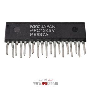 IC UPC 1245V