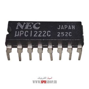 IC UPC 1222C